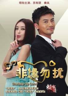 百度云/七天/cb主播/Molly_Cum01/740MB